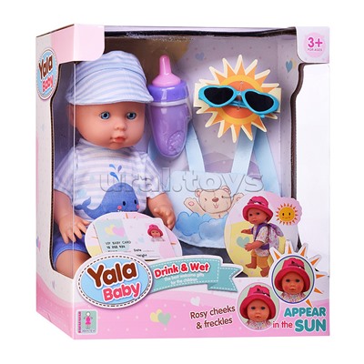 Пупс "Антошка" (пьет, писает, веснушки) с аксессуарами, в коробке