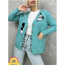 Кардиган #22917563