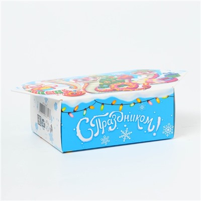 Подарочная коробка Новогодняя Конфета малая «Змейки» с игрой и анимацией 9×5.8×12.8 см