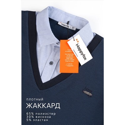 Джемпер-рубашка для мальчика Happyfox