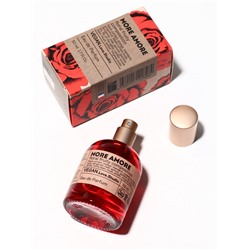 Парфюмерная вода женская Vegan Love Studio More Amore, 50 мл (по мотивам Amor Amor (Cacharel)