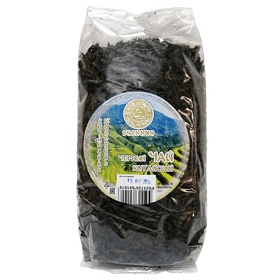 Китайский черный чай Дянь Хун Shennun, Китай, 200 г