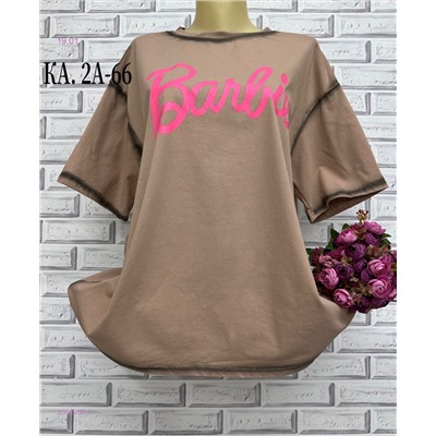 Футболка 2052909-1