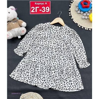 платье 2056445-2