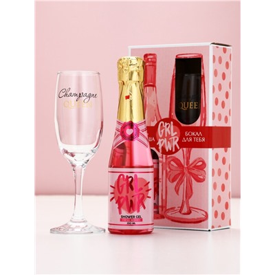 Подарочный набор GRL Power, гель для душа и бокал для шампанского, Чистое Счастье