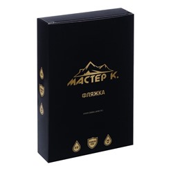 Фляжка BIG BOSS, нержавеющая сталь, 240 мл, 8 oz