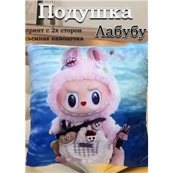 Подушка #23336702