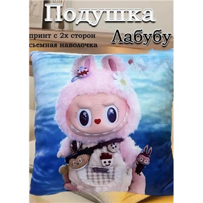 Подушка #23336702