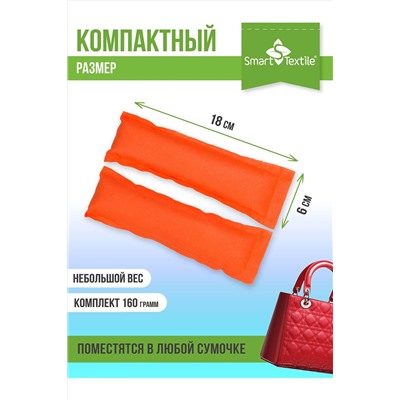 Комплект сушилок для обуви Smart Dryer НАТАЛИ, 980909