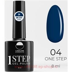 LunaLine Гель-лак One Step однофазный т.04 ночная синь 8мл