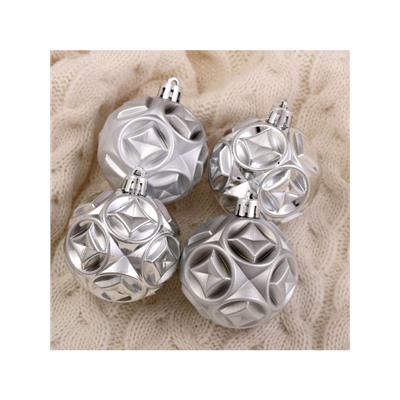 Ёлочные игрушки «Мидас - геометрия», шары новогодние, d=6 см, набор 6 шт., серебро