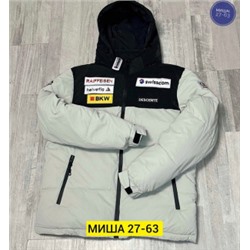 Куртка #22122243