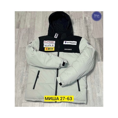 Куртка #22122243