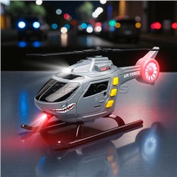 Вертолет "Авиа-Мастер" 1:32 (свет, звук) в коробке