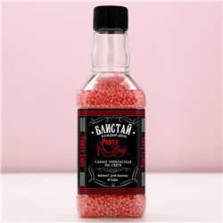 Жемчуг для ванны Party Lady, 190 г, аромат нежного пиона, Чистое счастье