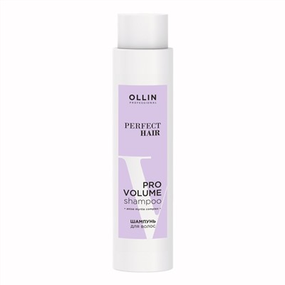 Ollin Шампунь для объема и блеска волос / Perfect Hair Volume, 400 мл