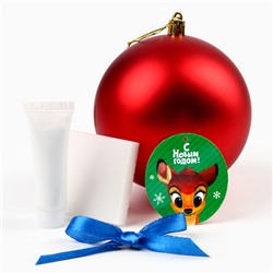 Набор для творчества «Ёлочный шар с отпечатком руки», 10 см, Бэмби