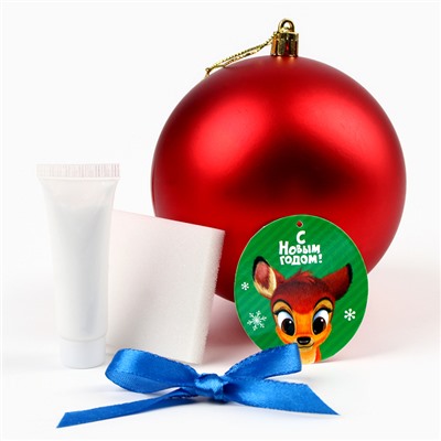 Набор для творчества «Ёлочный шар с отпечатком руки», 10 см, Бэмби