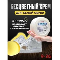 Туфли #23100347