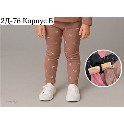 лосины 1979277-1