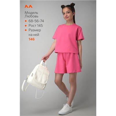 Костюм из футера для девочки оверсайз Happyfox