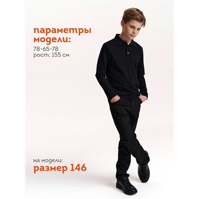 PELICAN Джемпер BJRP7007U