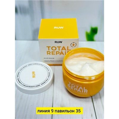 Маска #22998705