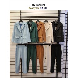 костюмы 2-ка