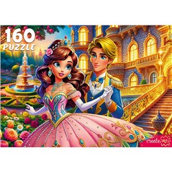 Пазлы 160 "Приц и принцесса в саду"