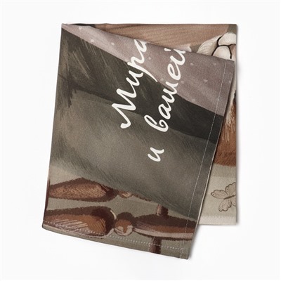 Набор подарочный «Мира вам и вашей семье»: полотенце 40×73 см, лопатка