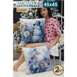 Наволочка декоративная Дед мороз и снеговик синий 2 шт велюр