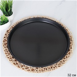 Форма для выпечки пиццы 32 см / RSD-32 /уп 50/ 0.25