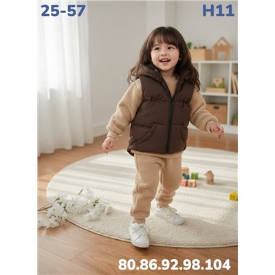 Жилет H11 шоколад