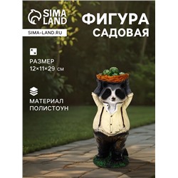 Садовая фигура из полистоуна «Енот с капустой», 12×11×29 см