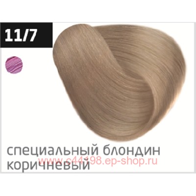 OLLIN PERFORMANCE 11/7 специальный блондин коричневый 60мл Перманентная крем-краска для волос