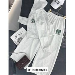 Спортивный костюм #23039695