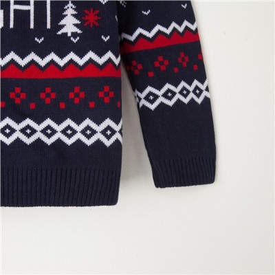 Свитер вязаный новогодний детский KAFTAN Family look, размер 32 (110-116 см), синий