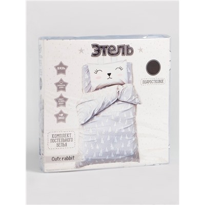 Постельное бельё 1.5-спальное «Этель» Cute rabbit, бязь