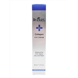 Ekel Увлажняющий крем для кожи вокруг глаз с коллагеном / Collagen Eye Cream, 40 мл 17930