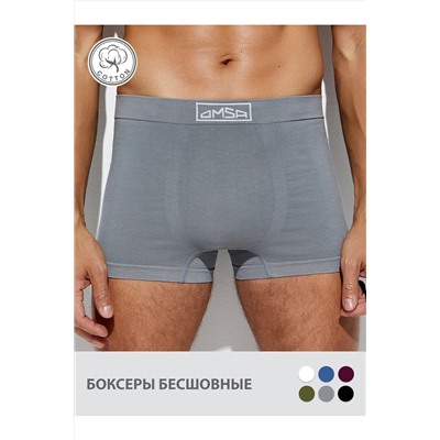 Трусы OMSA, 1128882