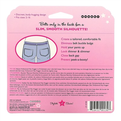 Hollywood Fashion Secrets, Hip Hugger Strap, Black, 1 Elastic Band