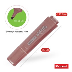 Текстовыделитель Luxor "Textliter Metallic" бронзовый, 1-5мм
