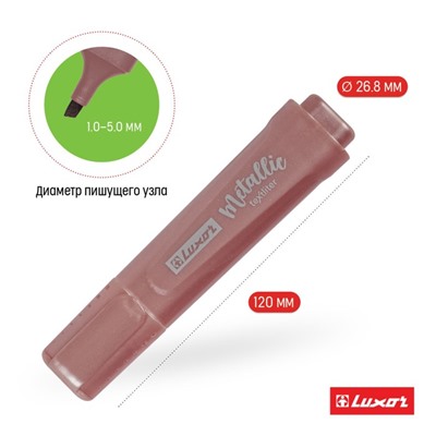 Текстовыделитель Luxor "Textliter Metallic" бронзовый, 1-5мм