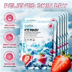 SADOER Увлажняющая и охлаждающая тканевая маска для лица с экстрактом клубники.
