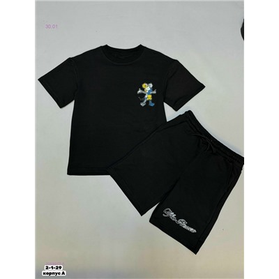 костюм 2058977-5