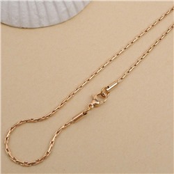 XUPING Цепочка арт. 28 0357 (id 280401)