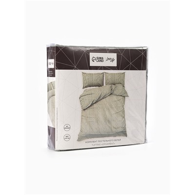 Постельное бельё 2-спальное LoveLife Tufting Орнамент, микрофибра