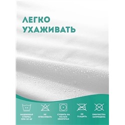 Наматрасник 200*200, Артикул: 128292