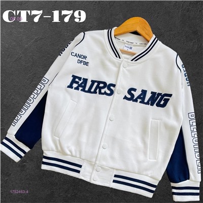 бомбер 1752463-4