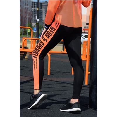 Натали Лосины 8076